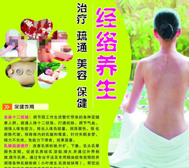 宮城大学证书