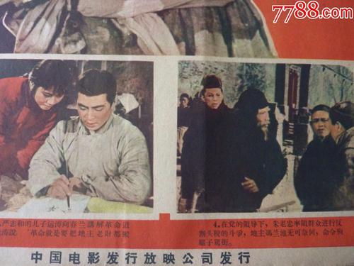 购买皇学馆大学毕业证