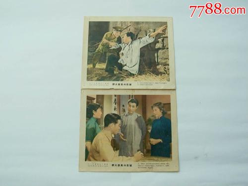 高仿商品房预售许可证多少钱